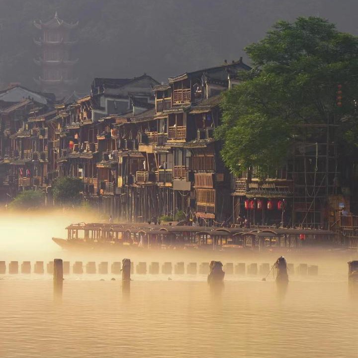 Photo of Others in Fenghuang