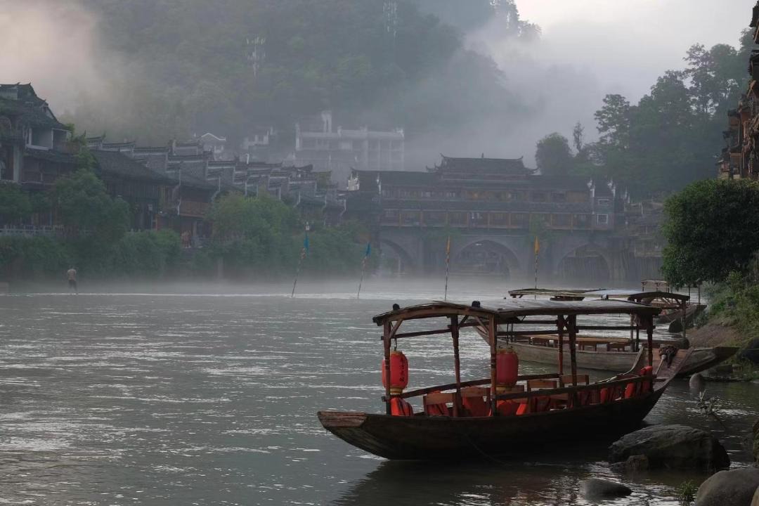 Photo of Others in Fenghuang