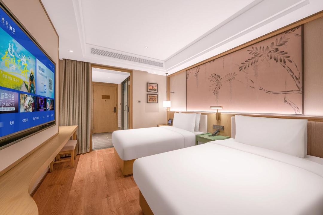 Photo of Bedroom in Jiang'an District