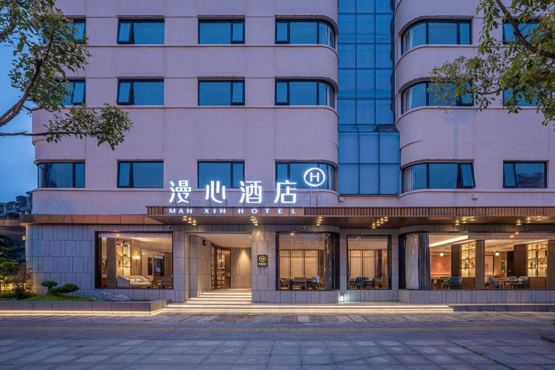 Photo of Others in Jiang'an District