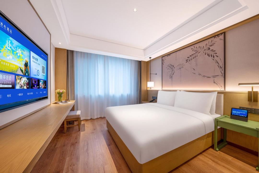 Photo of Bedroom in Jiang'an District
