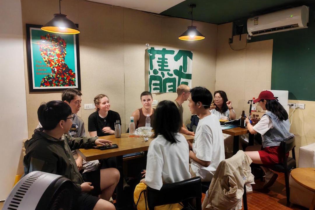 Photo of Others in Qixing