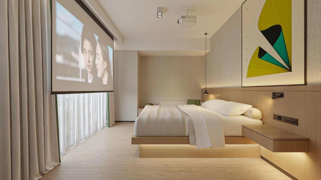 Photo of Bedroom in Jiang Bei