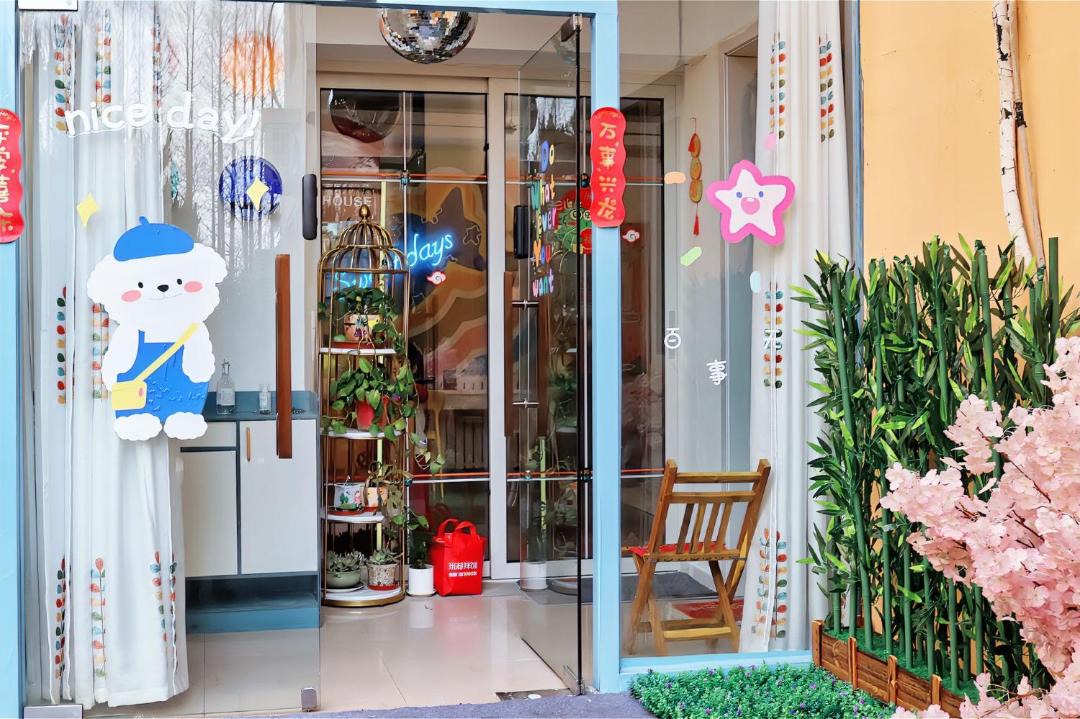 Photo of Others in Qingdao City Center