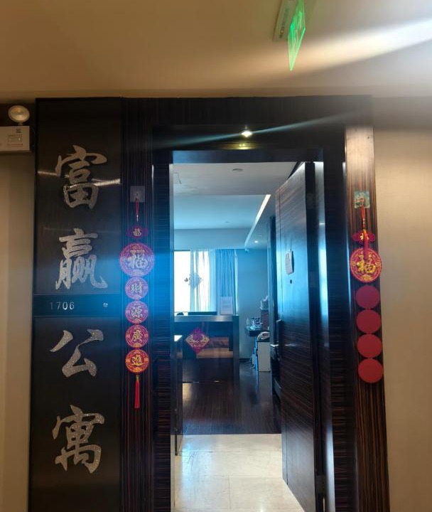 Photo of Others in Haizhu