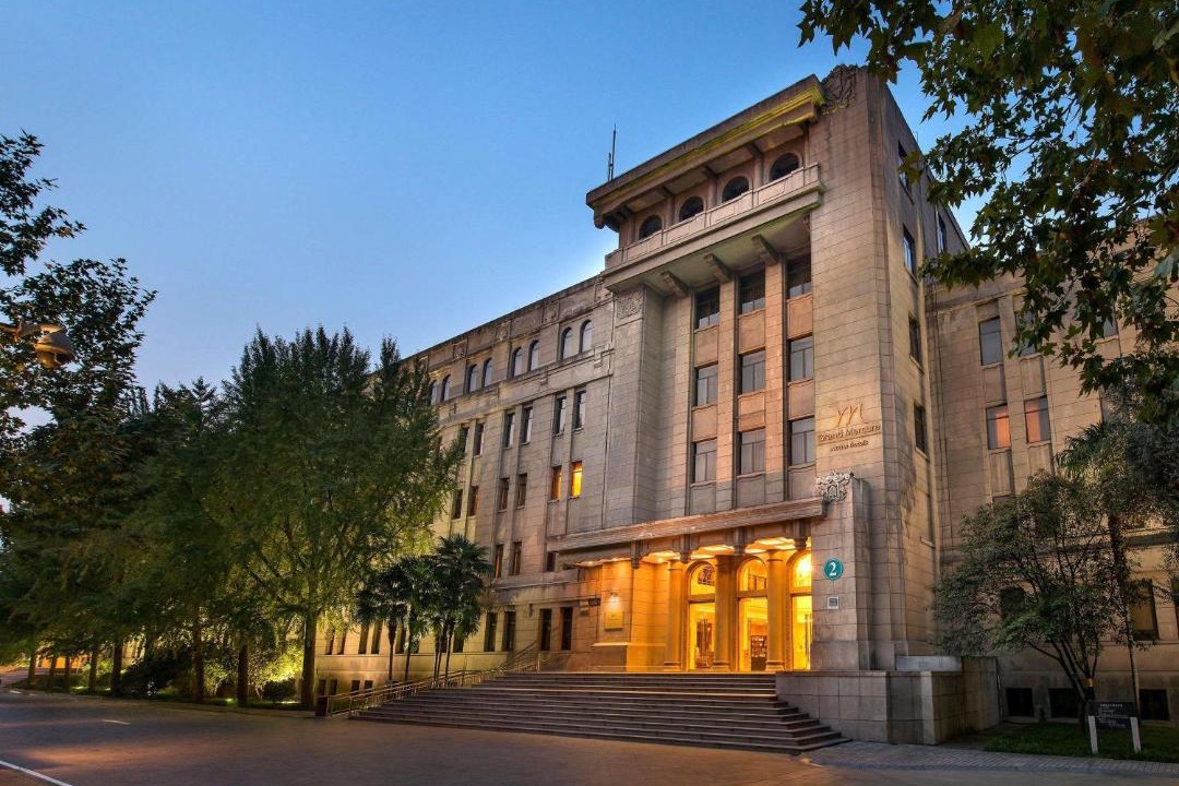Photo of Buildings in Xincheng