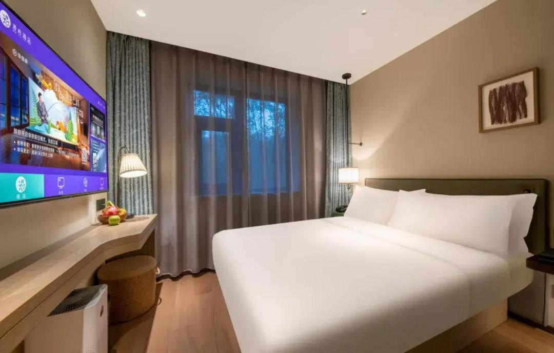 Photo of Bedroom in Haidian