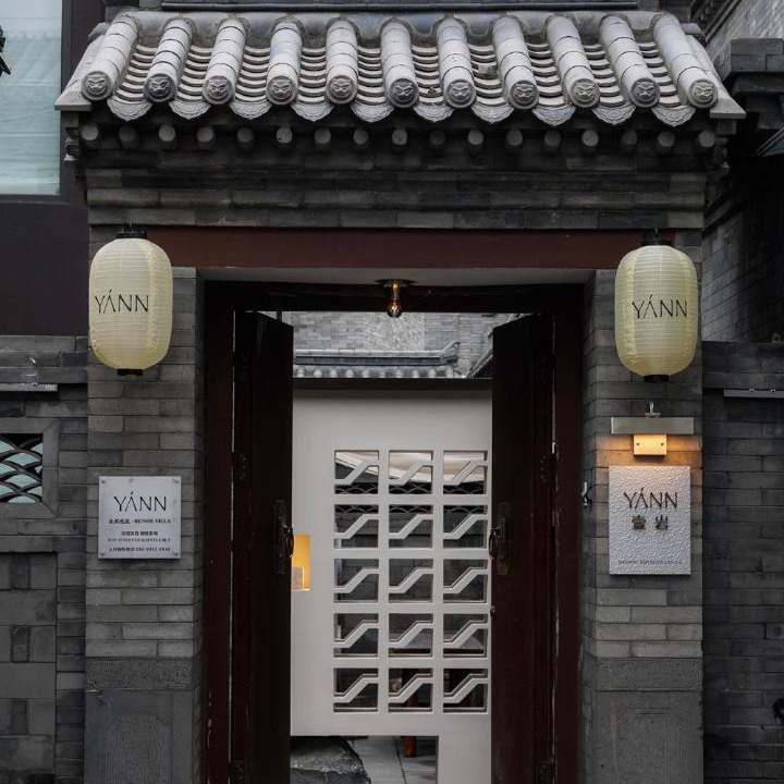 Photo of Others in Datong City Center