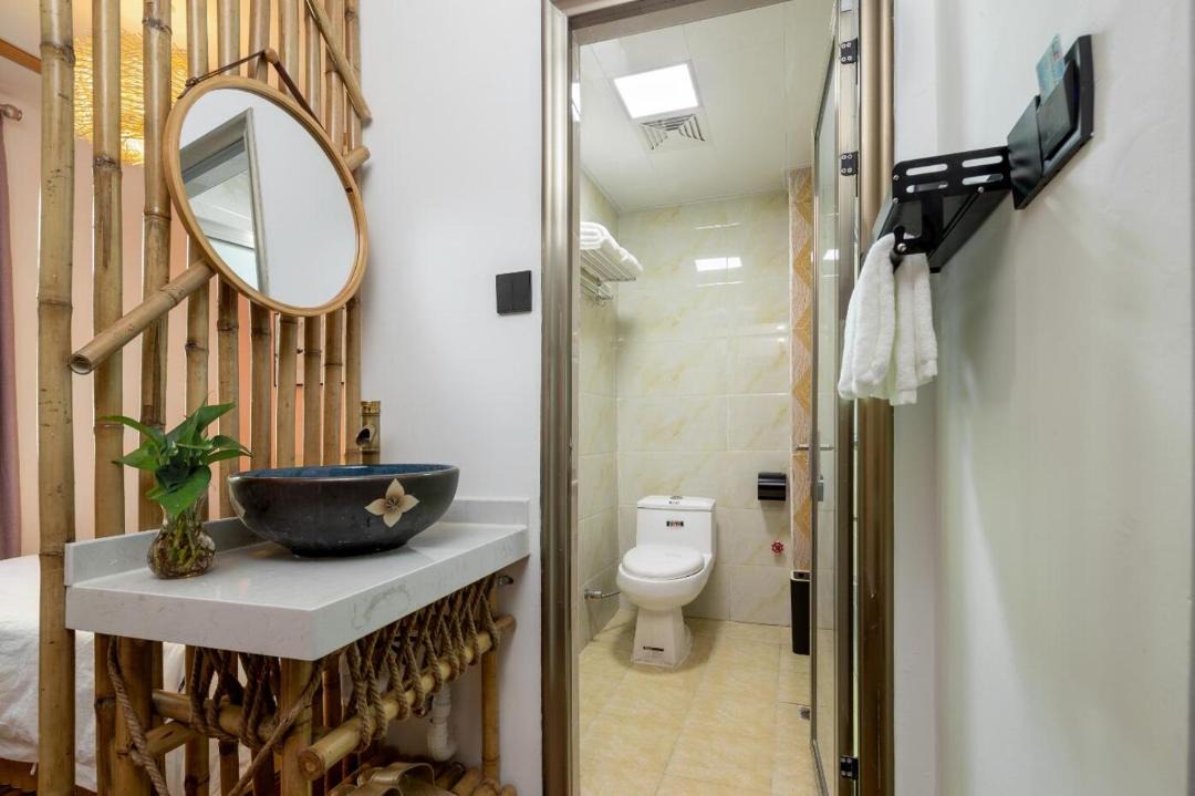 Photo of Bathroom in Jiyang