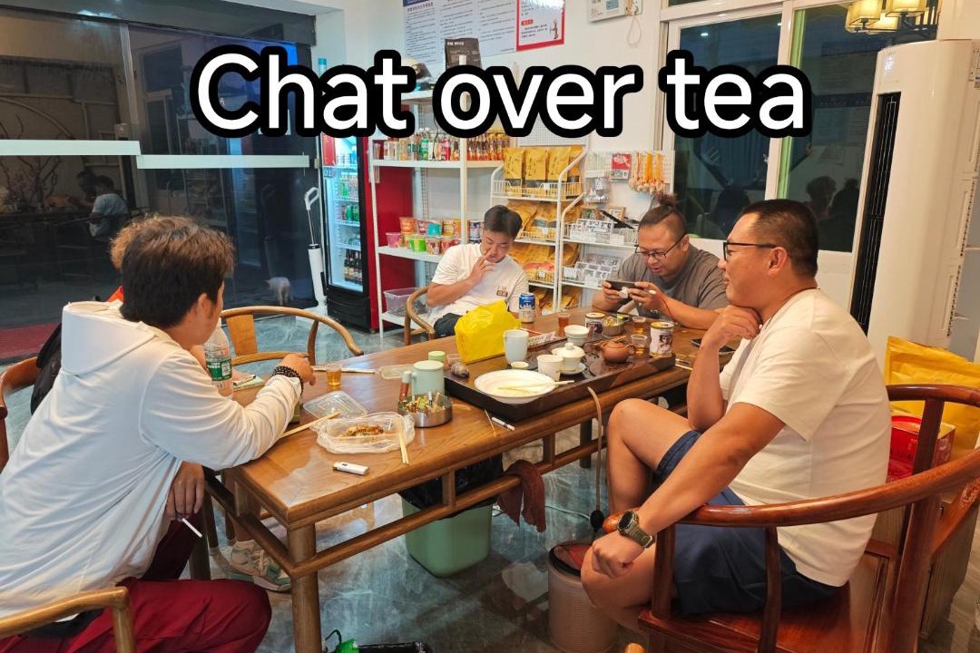 Photo of Others in Zhangzhou