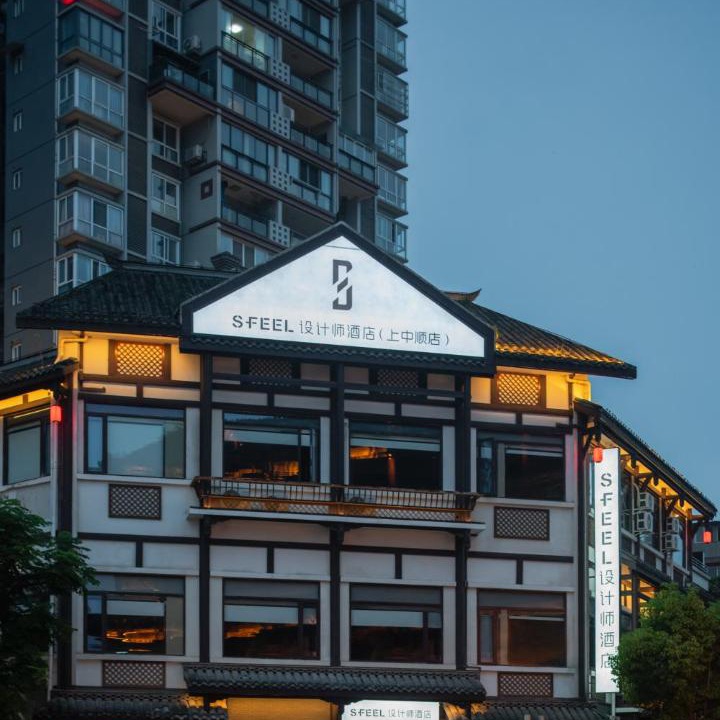 Photo of Others in Shizhong District