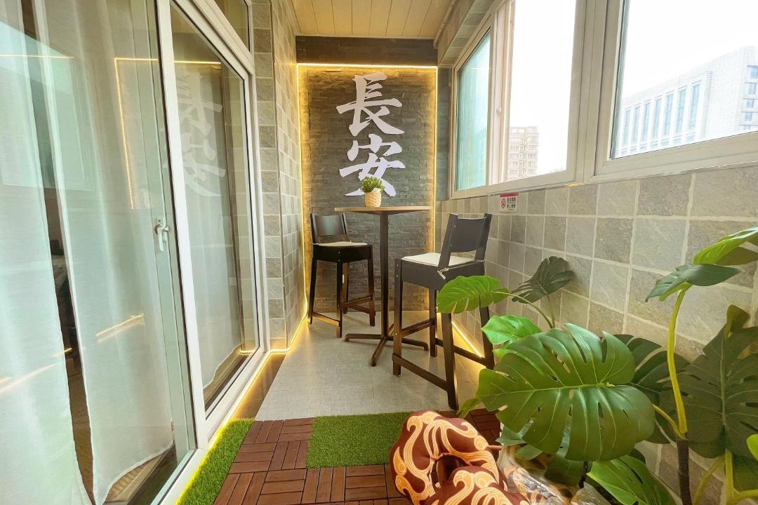 Photo of Others in Weiyang
