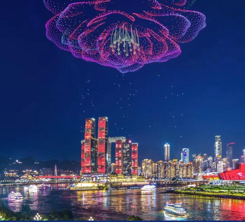 Photo of Others in Jiang Bei