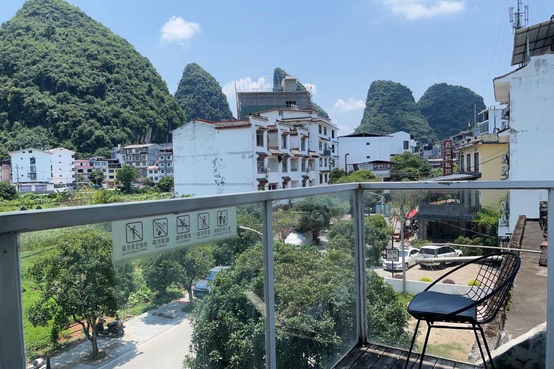 Photo of Others in Yangshuo