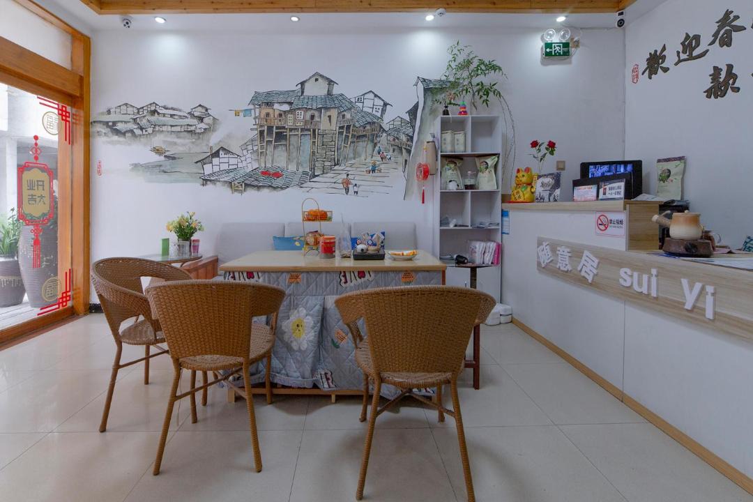 Photo of Others in Wulingyuan