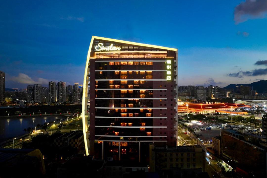 Photo of Others in Zhuhai Gongbei
