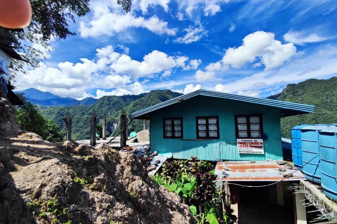 Photo of Others in Batad