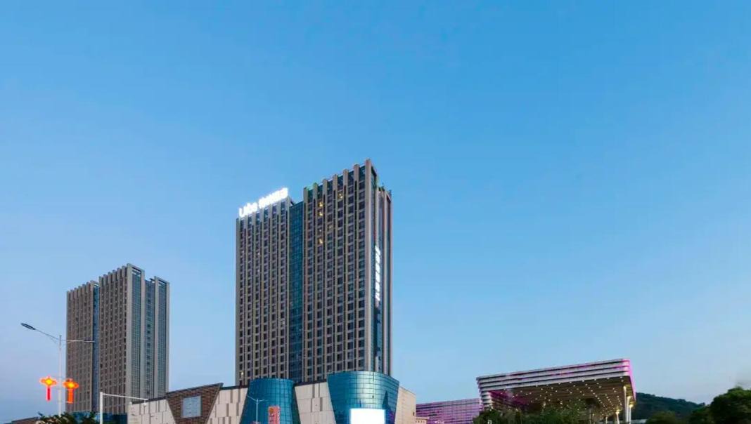 Photo of Buildings in Yuanzhou