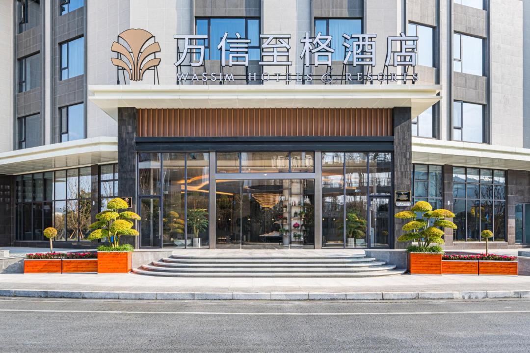 Photo of Others in Mianyang