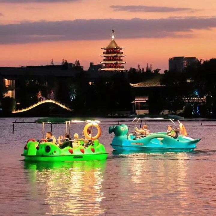Photo of Others in Nanhu Qu