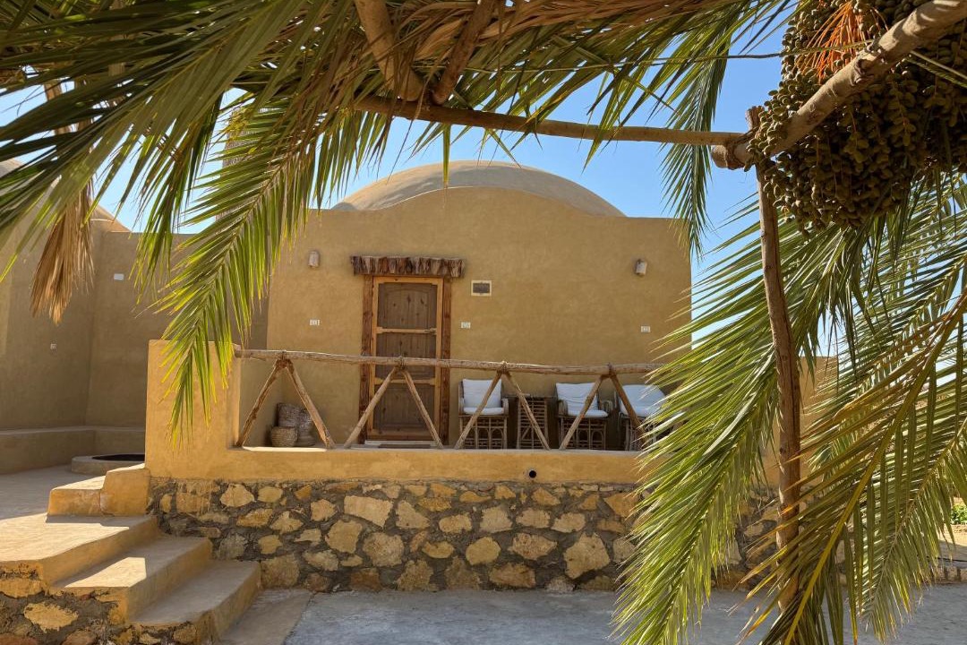 Photo of Others in Siwa