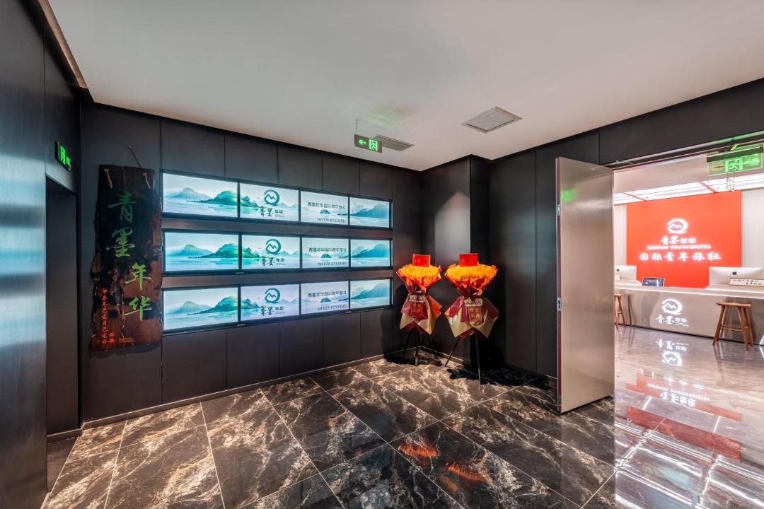 Photo of Others in Zhonglou Shangquan