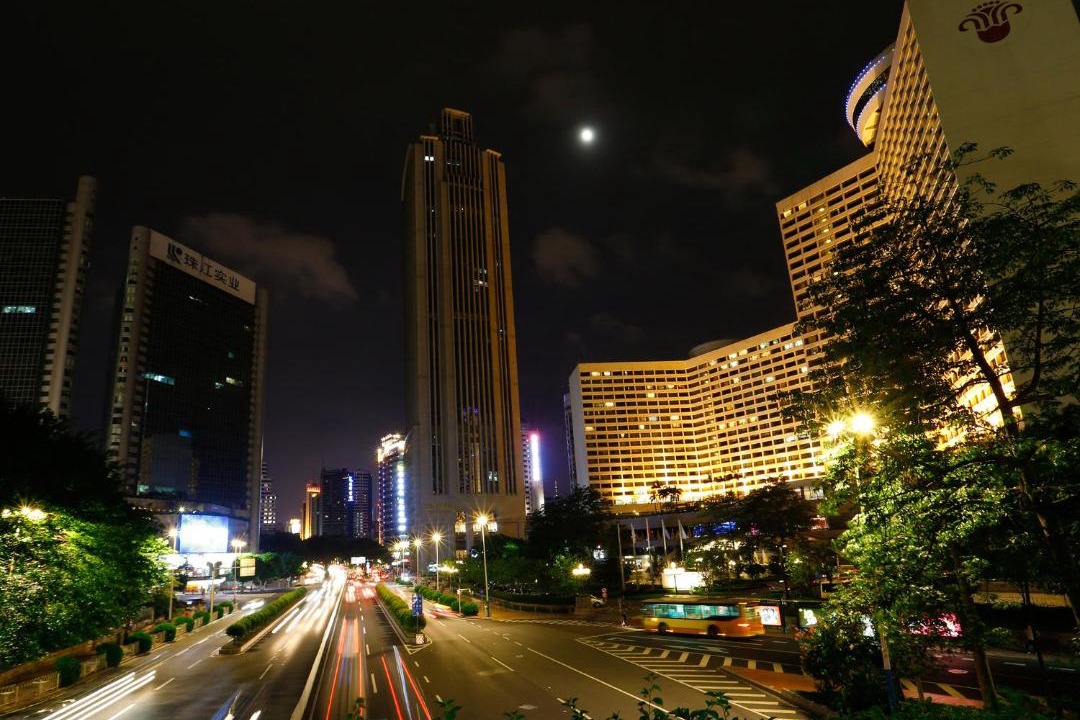 Photo of Others in East Huanshi Road