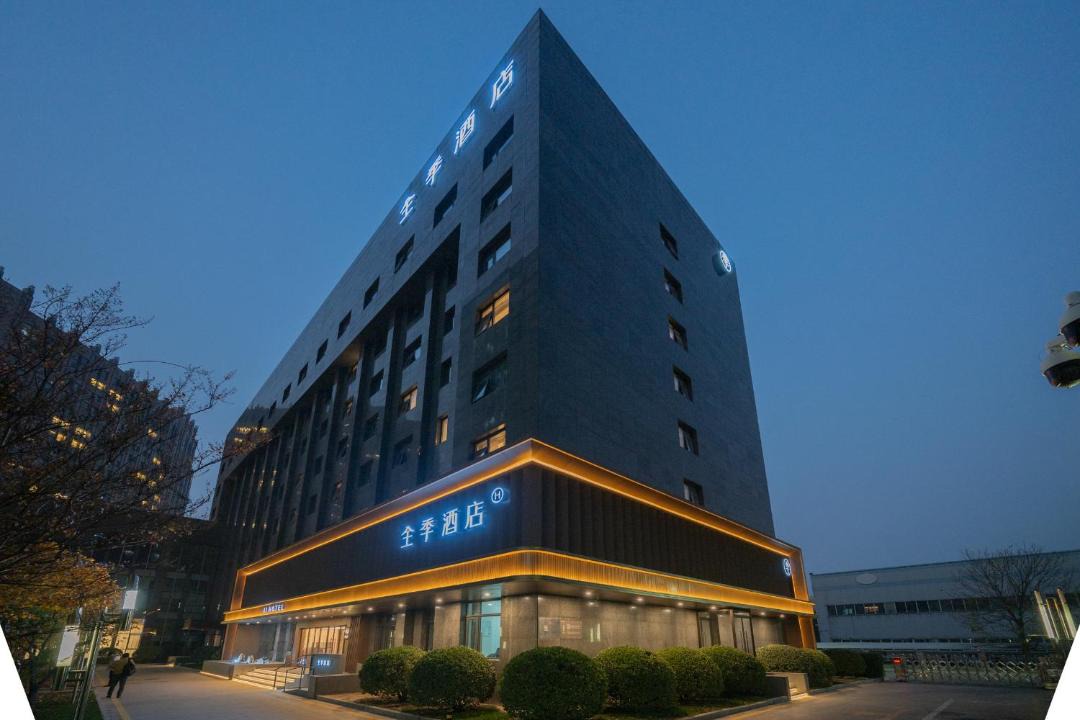 Photo of Others in Yizhuang