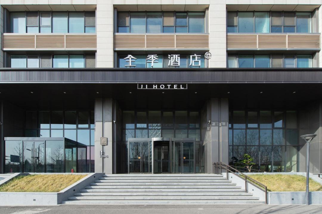 Photo of Others in Yizhuang