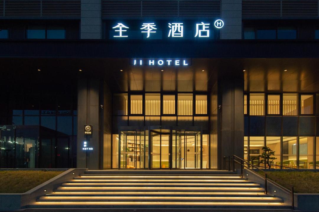 Photo of Others in Yizhuang