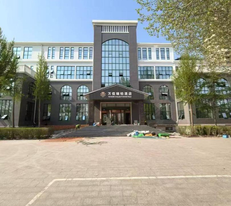 Photo of Others in Langfang