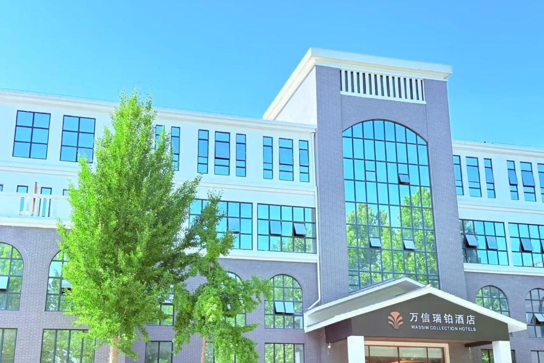 Photo of Others in Langfang