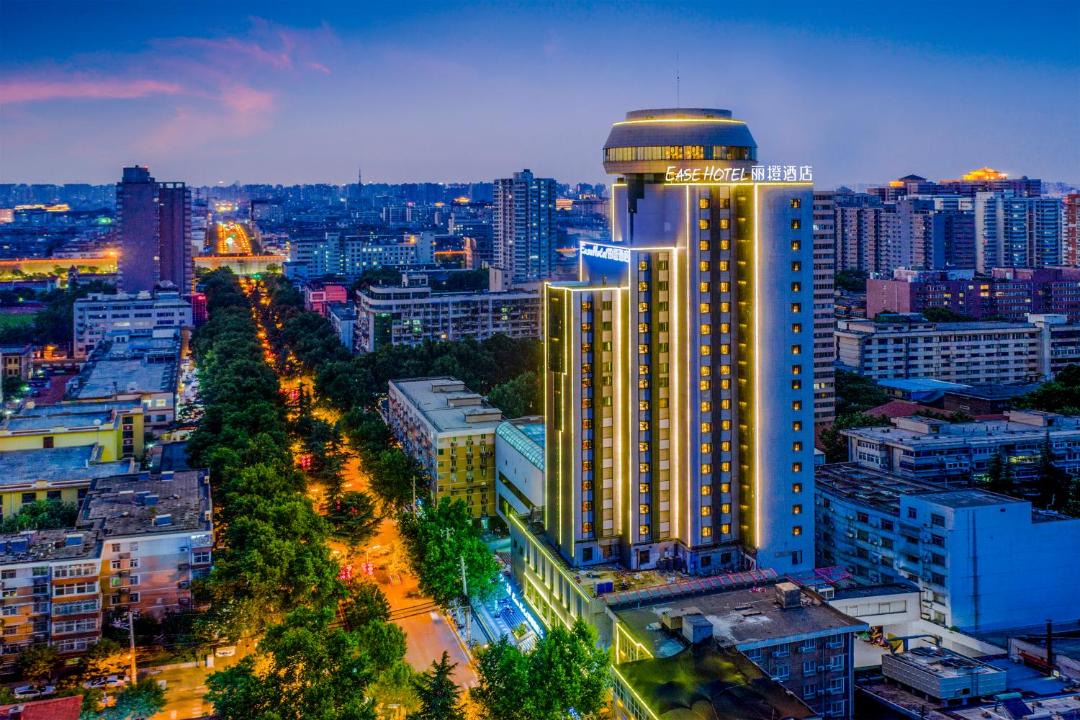 Photo of Buildings in Xi’an City Center