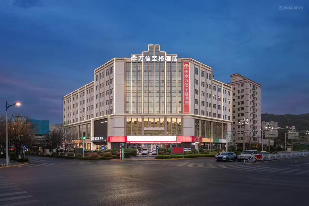 Photo of Others in Qinzhou District