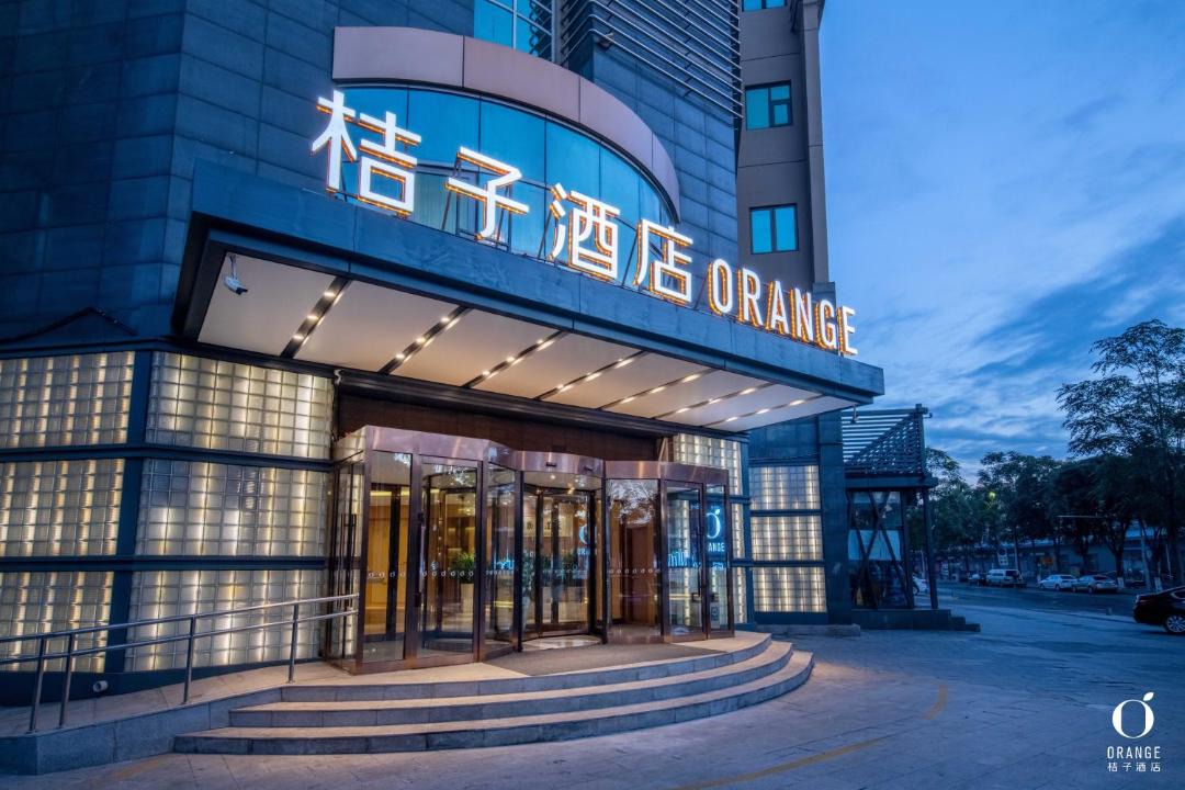 Photo of Others in Yizhuang