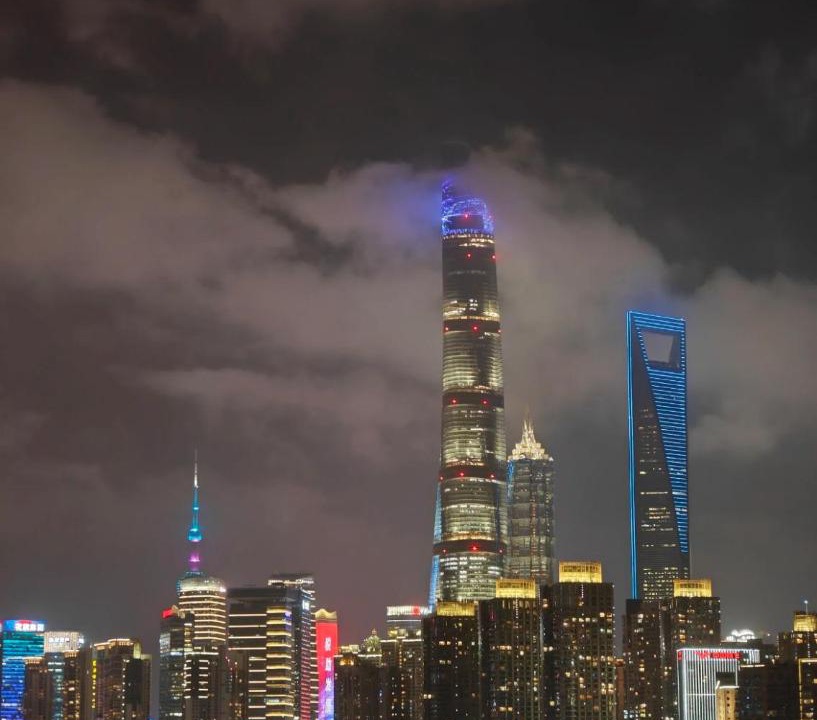 Photo of Others in Lujiazui