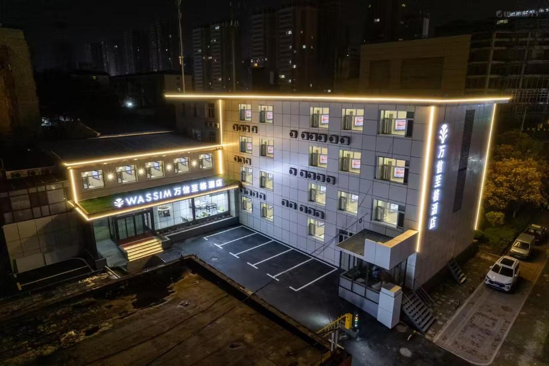 Photo of Buildings in Chengqu District