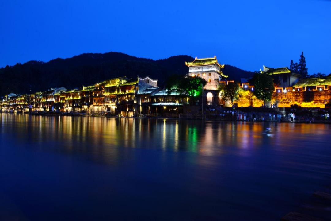 Photo of Others in Fenghuang