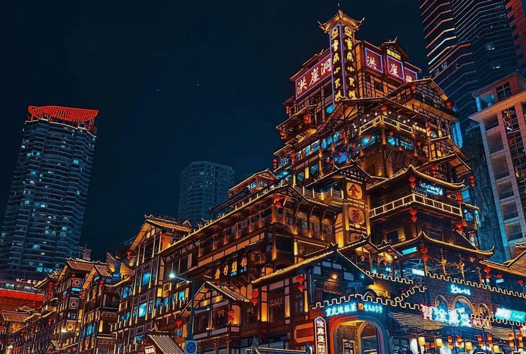 Photo of Buildings in Jiang Bei