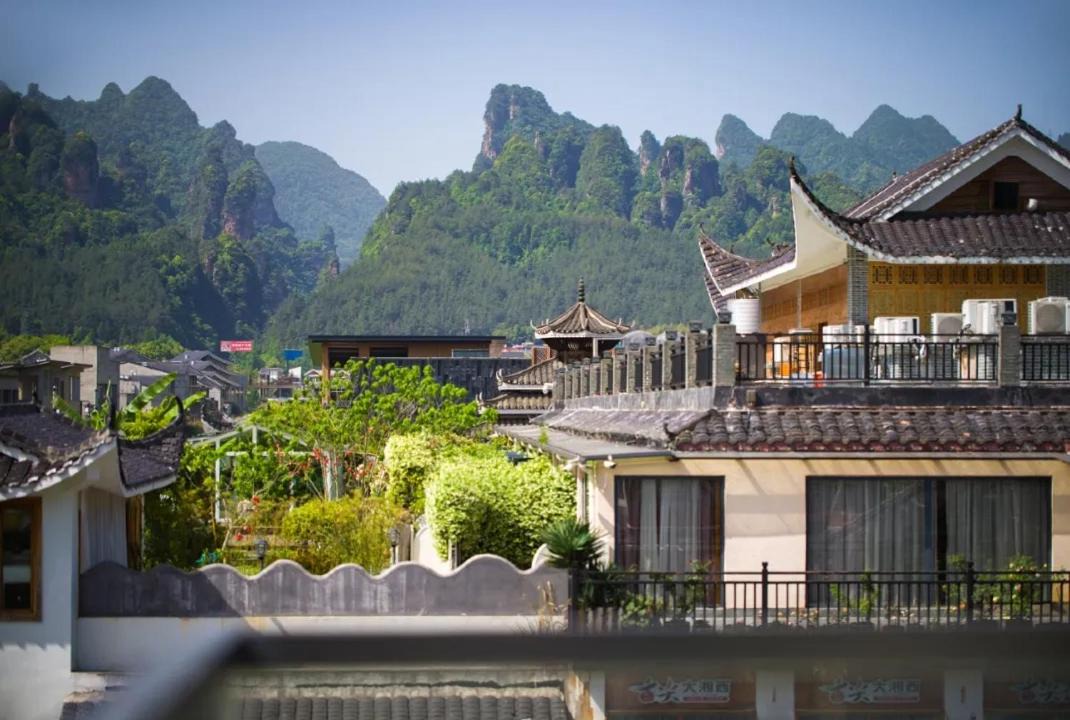 Photo of Others in Wulingyuan