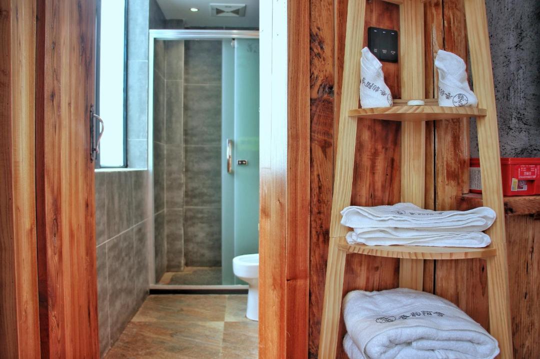 Photo of Bathroom in Xiangxi