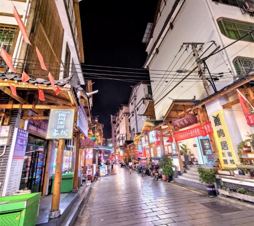 Photo of Others in Yongding