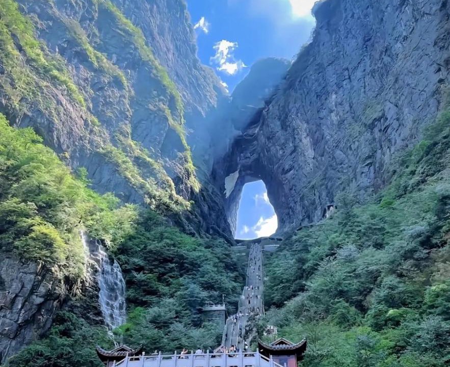 Photo of Others in Yongding