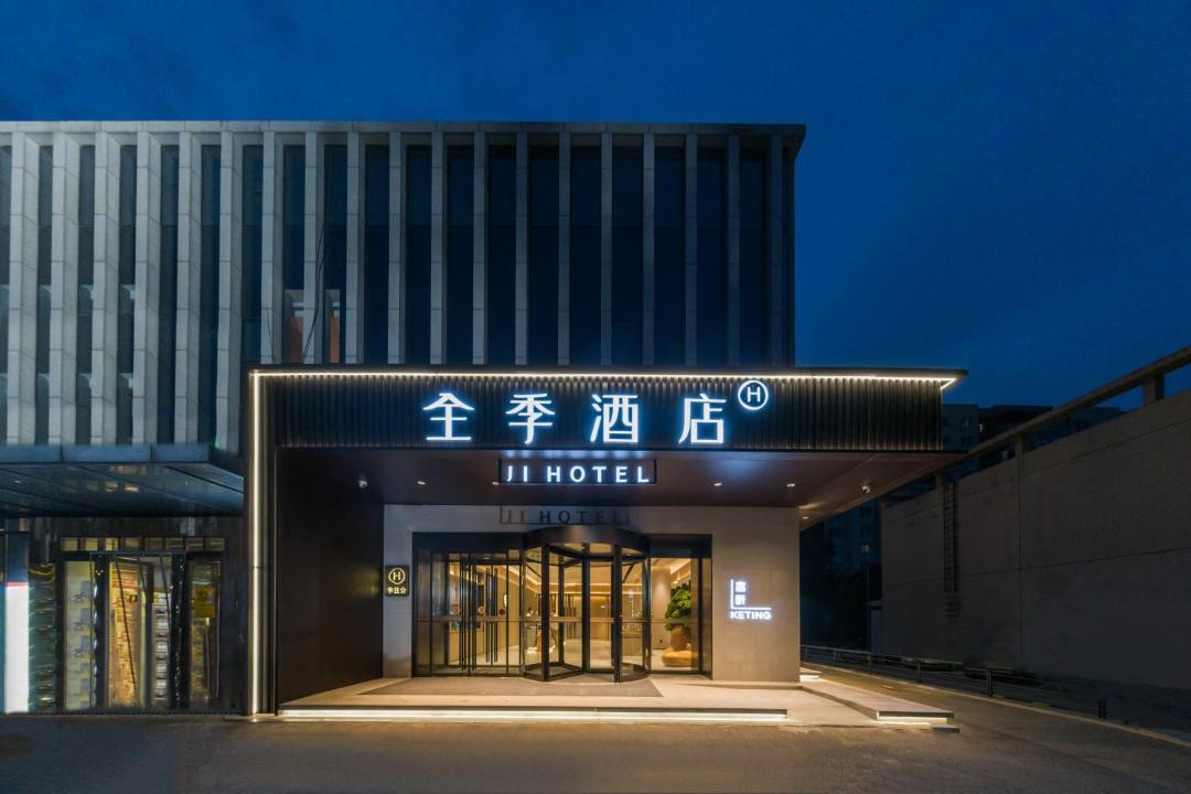 Photo of Others in Yizhuang
