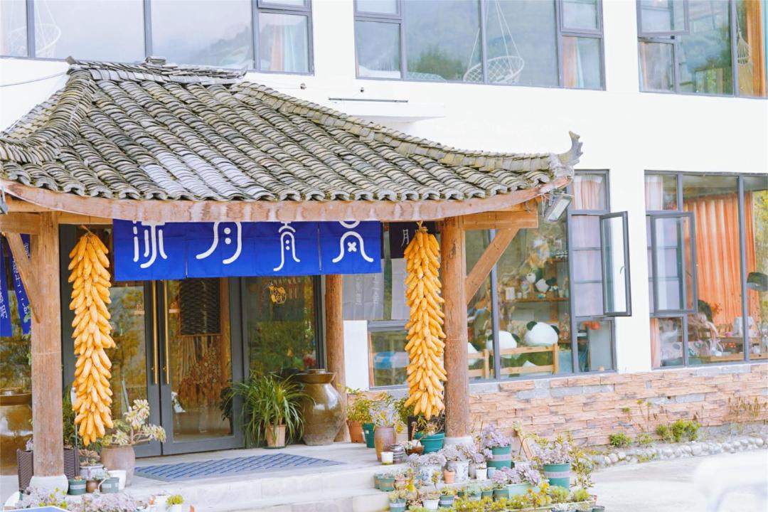 Photo of Others in Wenchuan