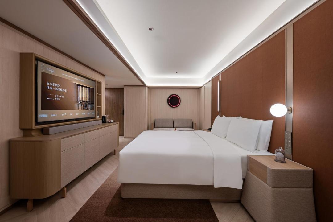 Photo of Bedroom in Jiang'an District