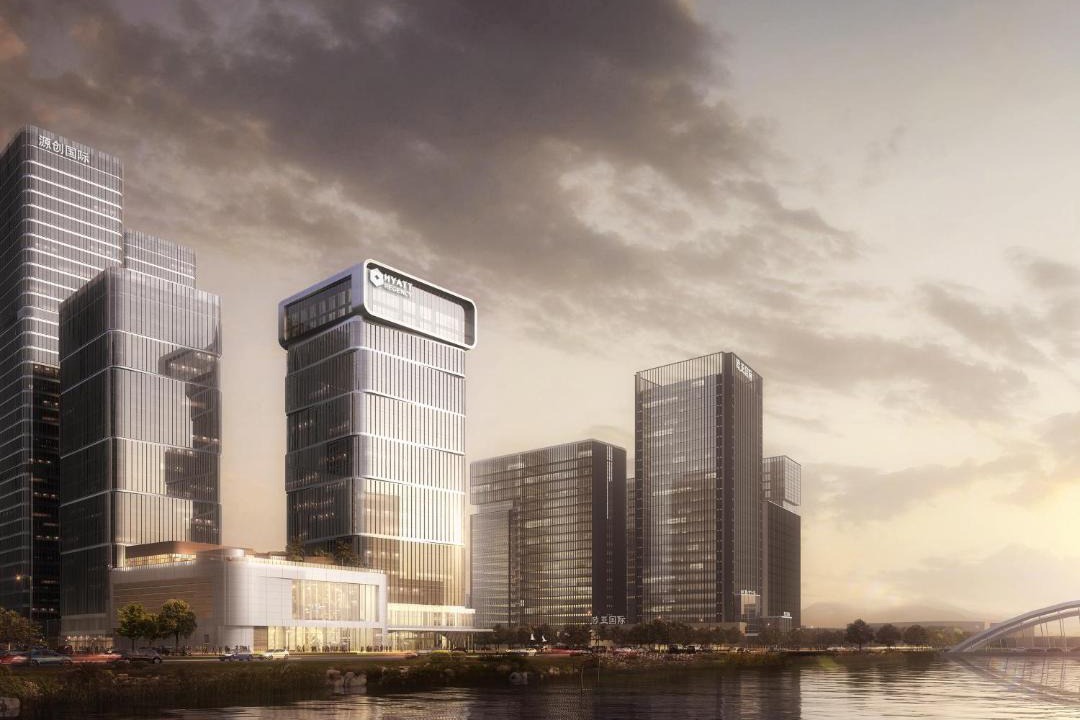 Photo of Buildings in Weiyang