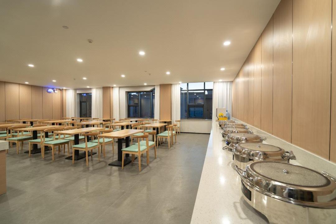 Photo of Kitchen in Samzhubze District