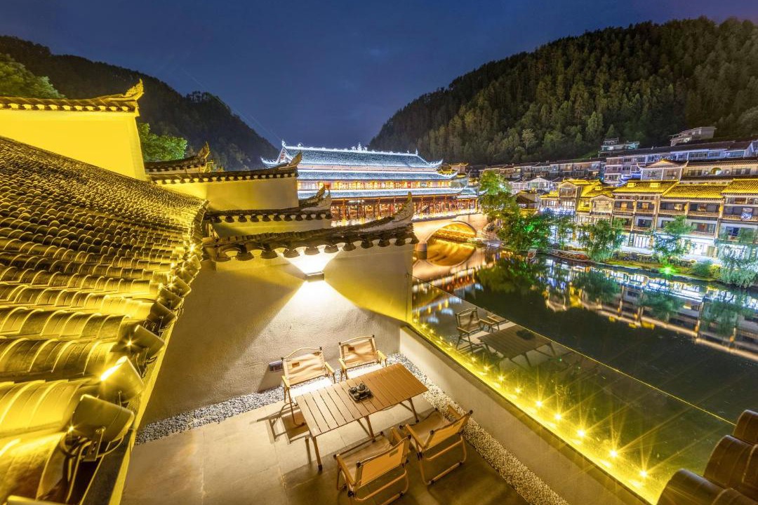 Photo of Others in Fenghuang