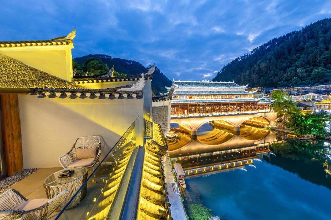 Photo of Others in Fenghuang